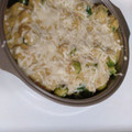 El cooksnap de Haridian Olivero Caballero cuando hizo Brócoli gratinada al horno.