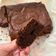 El cooksnap de Marieta cuando hizo Bizcocho jugoso de chocolate y almendra.