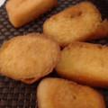 El cooksnap de Mario H. Davi cuando hizo Pan frito picante.