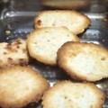 El cooksnap de mlaum77 cuando hizo Galletas/galletitas de avena fáciles y económicas ! y veganas❤️.