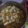 Cooksnap dari Dapur Tika untuk resep Sup Tofu Tauge Pedas