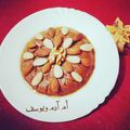 صورة من 🍓🍓أم آدم ويوسف💚وصفات أمي الغالية، شاركها بعد تجربة وصفة طمينة السميد (تقنتة)