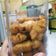 Cooksnap dari Indira Maharani Putri untuk resep Pisang Molen