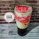 Cooksnap dari April_Umi HannaHani untuk resep Black Pink Cendol