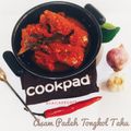 Cooksnap dari Lailazegaff untuk resep Asam Padeh Tongkol Tahu