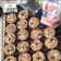 Cooksnap dari Cicilia Yustina Salamony untuk resep Banana oat muffin