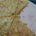 El cooksnap de luchar abdelkrim cuando hizo Brownie de chocolate y crema de calabaza.