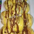 صورة من Jana Walid، شاركها بعد تجربة وصفة سينابون🍴