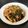 Philip Pantelides's cooksnap of when they made Grilled Eggplant with Sesame Sauce.