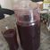 El cooksnap de Gaby GL cuando hizo Chicha Morada.
