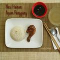 Cooksnap dari Tituk SK untuk resep Nasi ayam hainan