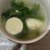 Cooksnap dari Uwi Siti Nurjanah untuk resep Sup Miso Tahu Jepang