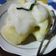Cooksnap dari Icka Linaputri untuk resep Singkong Thailand Empuk Lumer Legit
