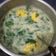 Cooksnap dari Kinkin Kalea untuk resep Bobor Bayam