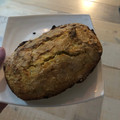 El cooksnap de Yami cuando hizo Budín de calabaza y banana.