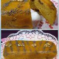El cooksnap de Rosalía cuando hizo Bizcocho de calabaza para dietas.