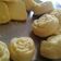 Cooksnap dari NABILA BALFAS untuk resep Bolu kukus nutrisari