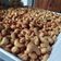 Cooksnap dari Dwitiarina Kristiti untuk resep Kacang mede goreng gurih