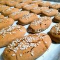 Cooksnap dari Dapur Mak Mona untuk resep 420. Kue Bagea/Bagiak Gula Merah Wijen