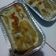Cooksnap dari Dapur Bundazah untuk resep Carang gesing pisang kepok