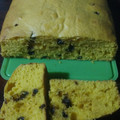 El cooksnap de Carolina Sanchez cuando hizo Bizcochuelo de zanahorias (con licuadora y Essen!).
