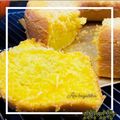 Cooksnap dari Bagastha Kitchen untuk resep 015. Bolu labu kuning 🍰🍰