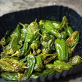 El cooksnap de Marta Mesa cuando hizo Pimientos padron Airfryer.