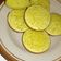 Cooksnap dari Dapoer Nana untuk resep Bika Ambon ekonomis #pr_kuetradisionalberserat