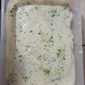 El cooksnap de Eleana Giler cuando hizo Postre De Limón.