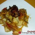 Cooksnap από Conna στη συνταγή Ζυγούρι στο φούρνο