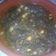 El cooksnap de Rafael Romero Martinez. cuando hizo Espinacas con garbanzos.