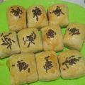 Cooksnap dari Desi Novita Desaf untuk resep Bolen Pisang Untuk Pemula Anti Gagal