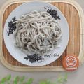 Cooksnap dari Mey's Cila untuk resep Udon Homemade