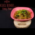 Cooksnap dari Novie Vie untuk resep Kikil Bumbu Kuning Pedas
