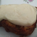 El cooksnap de Debo23 cuando hizo Torta de zanahoria o carrot cake.