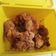 Cooksnap dari wull2 untuk resep Chicken Karaage No Repot,Bahan Simple Dan Kriuk