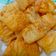 Cooksnap dari Bety untuk resep Singkong Goreng Merekah