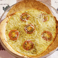 El cooksnap de carme castillo cuando hizo Pastel de espinacas, cherry y mascarpone en airfryer.
