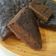 Cooksnap dari Yolanda Ch Angwenia untuk resep Bolu Coklat Rice Cooker 2nd trial