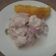 El cooksnap de Marian Gonzalez cuando hizo Ceviche clásico.