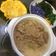 Cooksnap dari Yunatan S. Widada untuk resep Sambal Tumpang Khas Solo