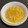 El cooksnap de La Jícara cuando hizo Sopa de puerro y berza o col.