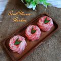 Cooksnap dari Nur Ikasari untuk resep Cente manis / Cantik manis hunkwee
