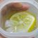 Cooksnap dari Dyah Kania untuk resep Minuman Mocktail Lemon Squash