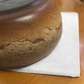 Alsace Lo 的 蒸巧克力蛋糕 [減糖電鍋版] cooksnap