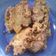 Cooksnap dari Nia Apriyani untuk resep Tempe goreng dan Kremesan