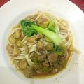 Cooksnap dari Nunu Suryani untuk resep Mie Ayam Homemade