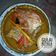 Cooksnap dari Ummu Haidar untuk resep Gulai Kepala Kakap