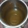 mitu madlani's cooksnap of when they made મલાઈ માંથી બનાવેલું ચોખ્ખું ઘી (Ghee Recipe in Gujarati).