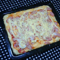 Cooksnap dari Muyassaroh untuk resep Homemade Cheesy Bites Pizza